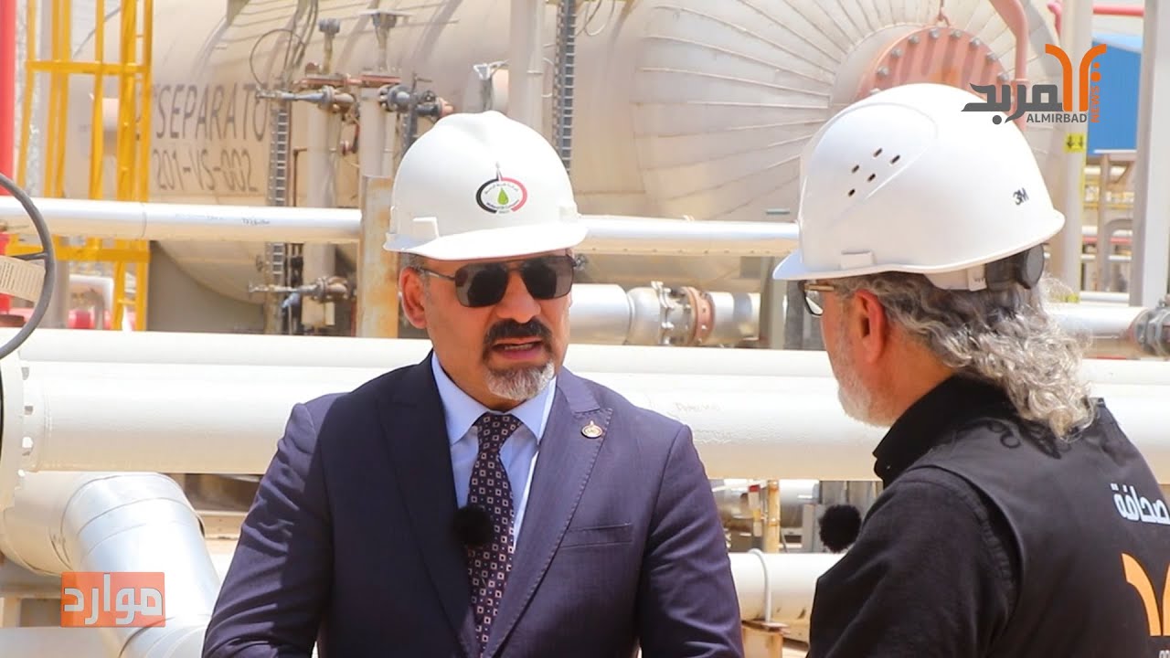 حقل شرق بغداد الجنوبي: تقنيات الحفر المائل والتكنولوجيا الحديثة ترفع كفاءة الإنتاج #المربد