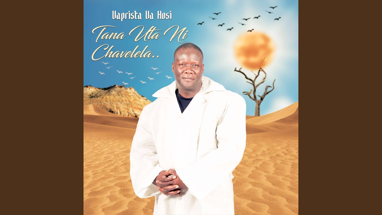 Helele