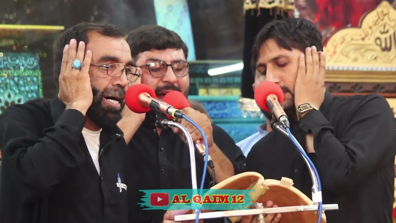 Zakir Hikmat Ali I Zakir Kumil Haider I Zakir Syed Kamran I Pashto Matam I Bayani I Rubai