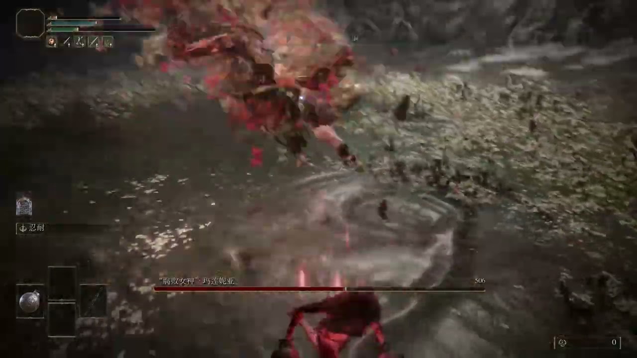 Malenia RL1 +0 Weapons No Roll/Buffs