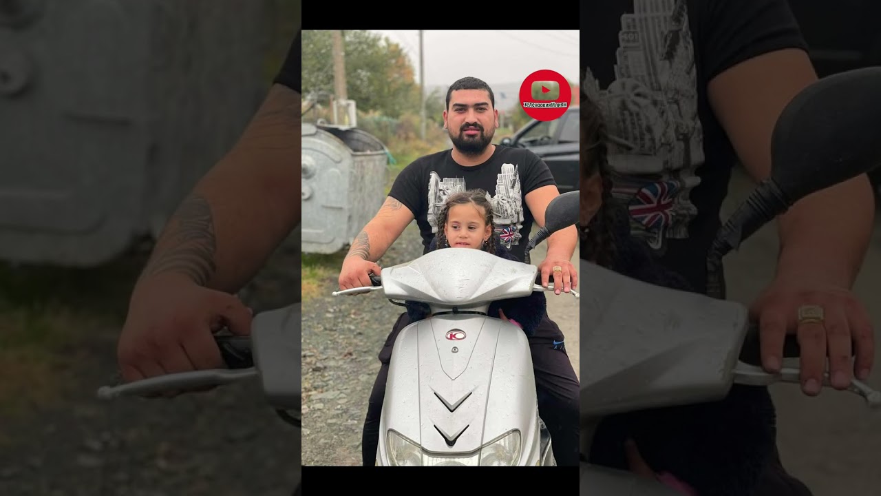 ЖИВКО - ТЕ ОВАВ ТОМАРЕ МОНДЕ #ИЛИЯ_STYLE