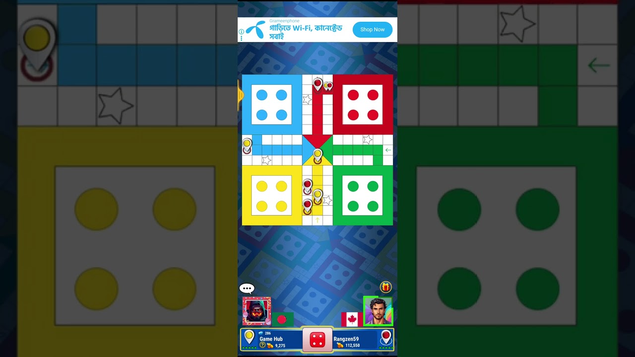 Ludu King online Single Players Change 51