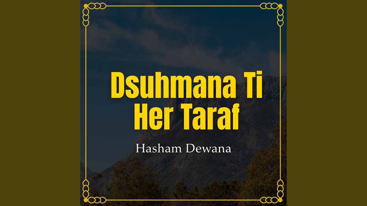 Dsuhmana Ti Her Taraf