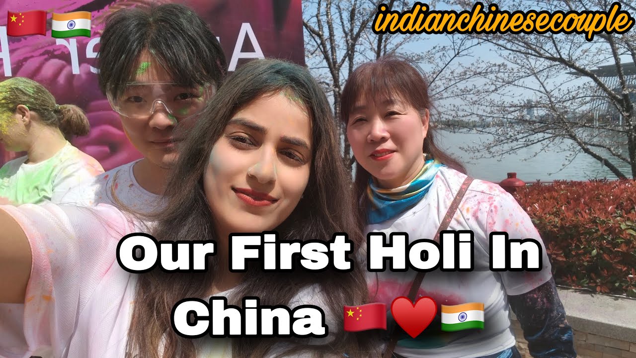 НАШ ПЕРВЫЙ ПРАЗДНИК В КИТАЕ 🇨🇳🇮🇳 | Вместе играли в игры и обедали | ИНДИЙЦЫ В КИТАЕ | #китай #вир...