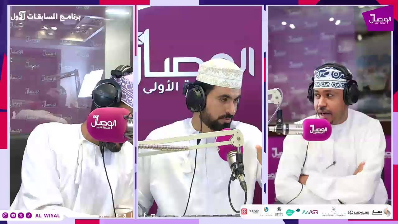 آلاف الريالات والكثير من الجوائز الأخرى في برنامج المسابقات الأول