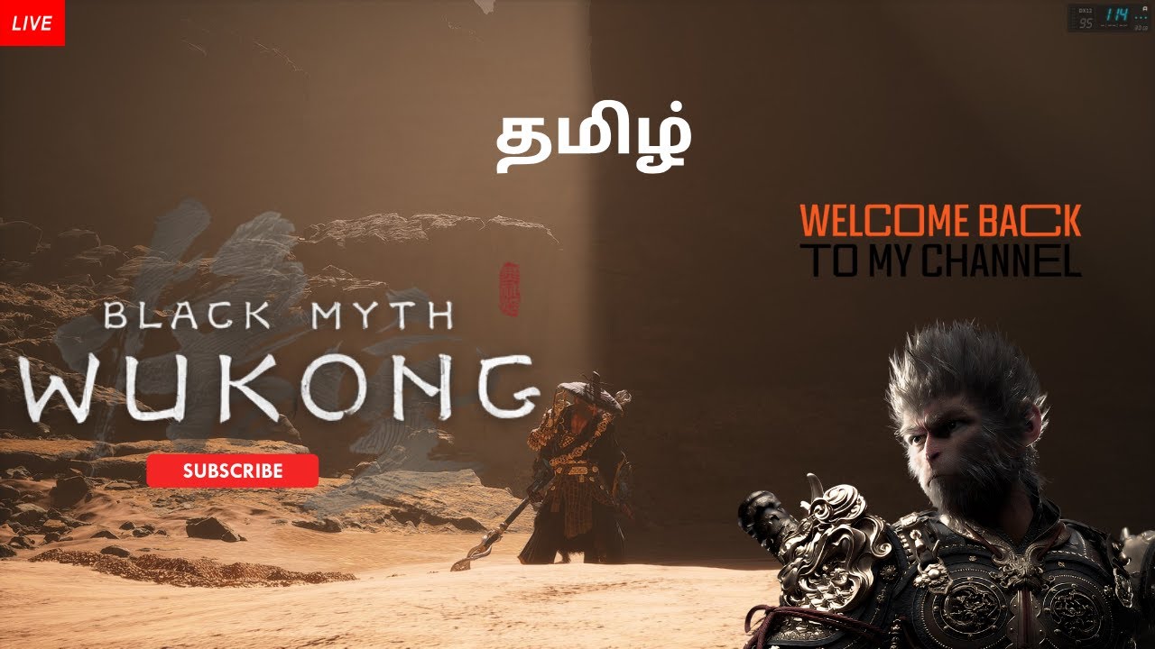 Tamil game play Black myth wukong NG+5 chapter 2