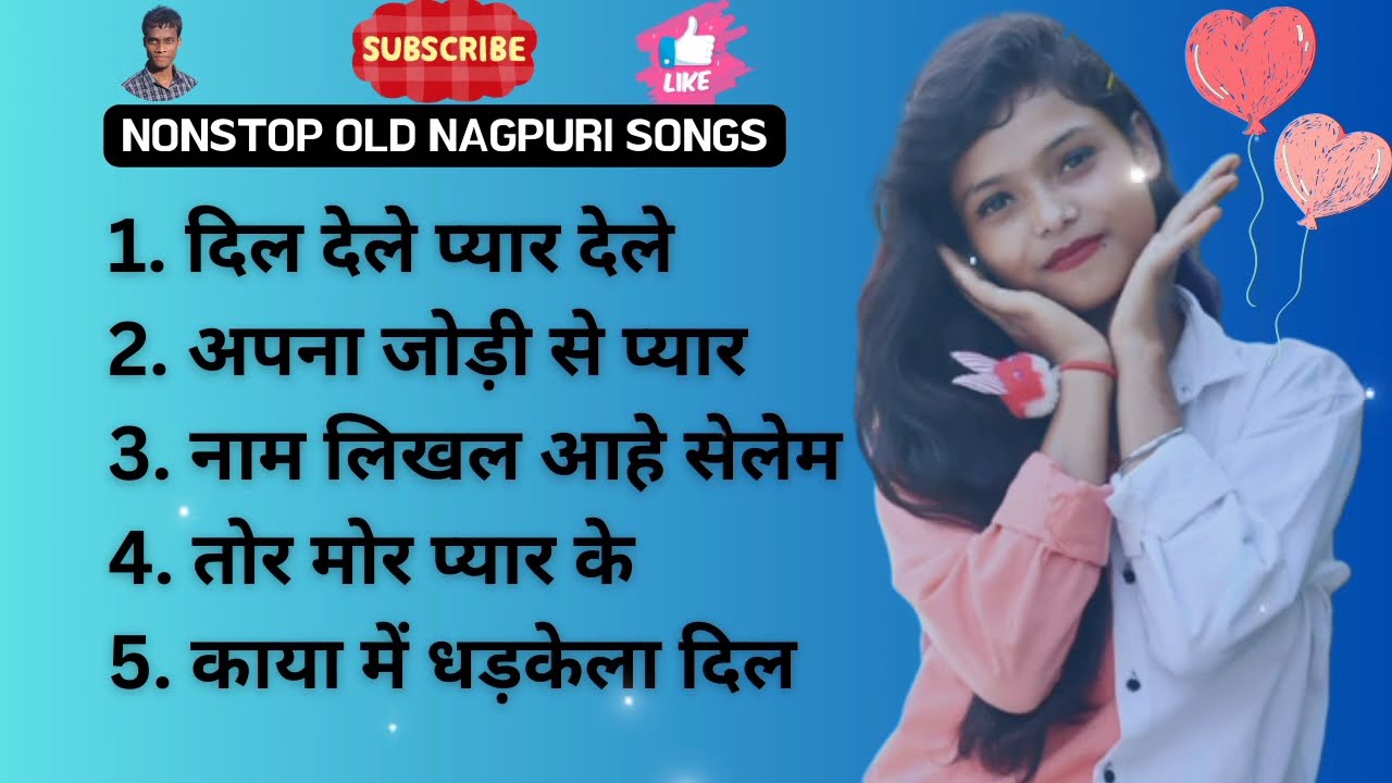 Nonstop Old Nagpuri Songs #manish_kiro #old_nagpuri_songs #viral_video