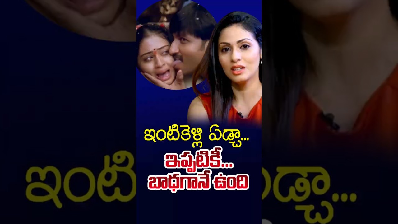 Sada Breaks Down Over &lsquo;Jayam&rsquo; Scene with Gopichand&ndash; &ldquo;I Went Home Crying&rdquo;