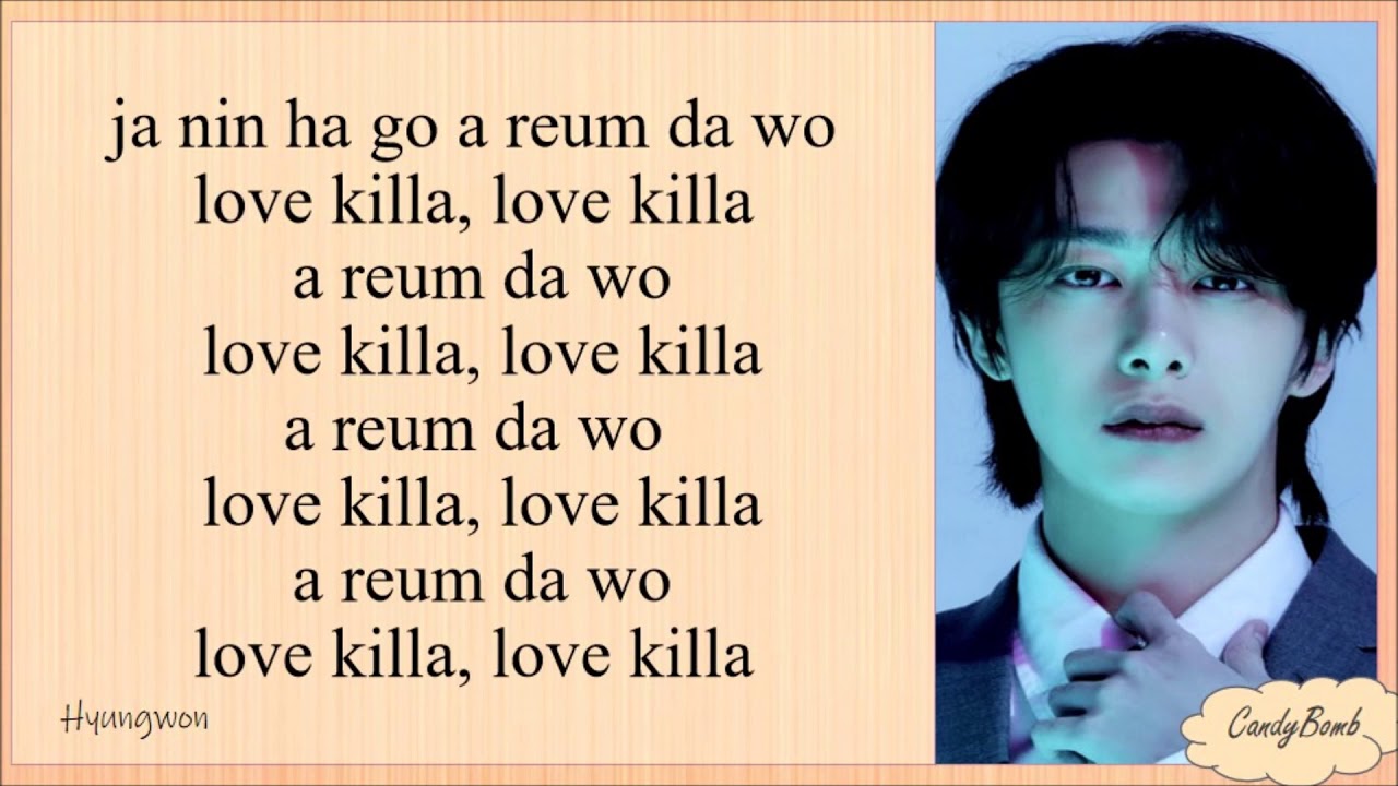 MONSTA X 'LOVE KILLA' EASY LYRICS