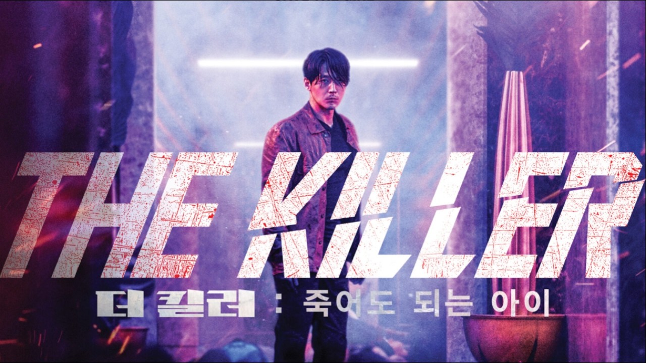 The Killer Movie Explained(1) || Firestarter Movies