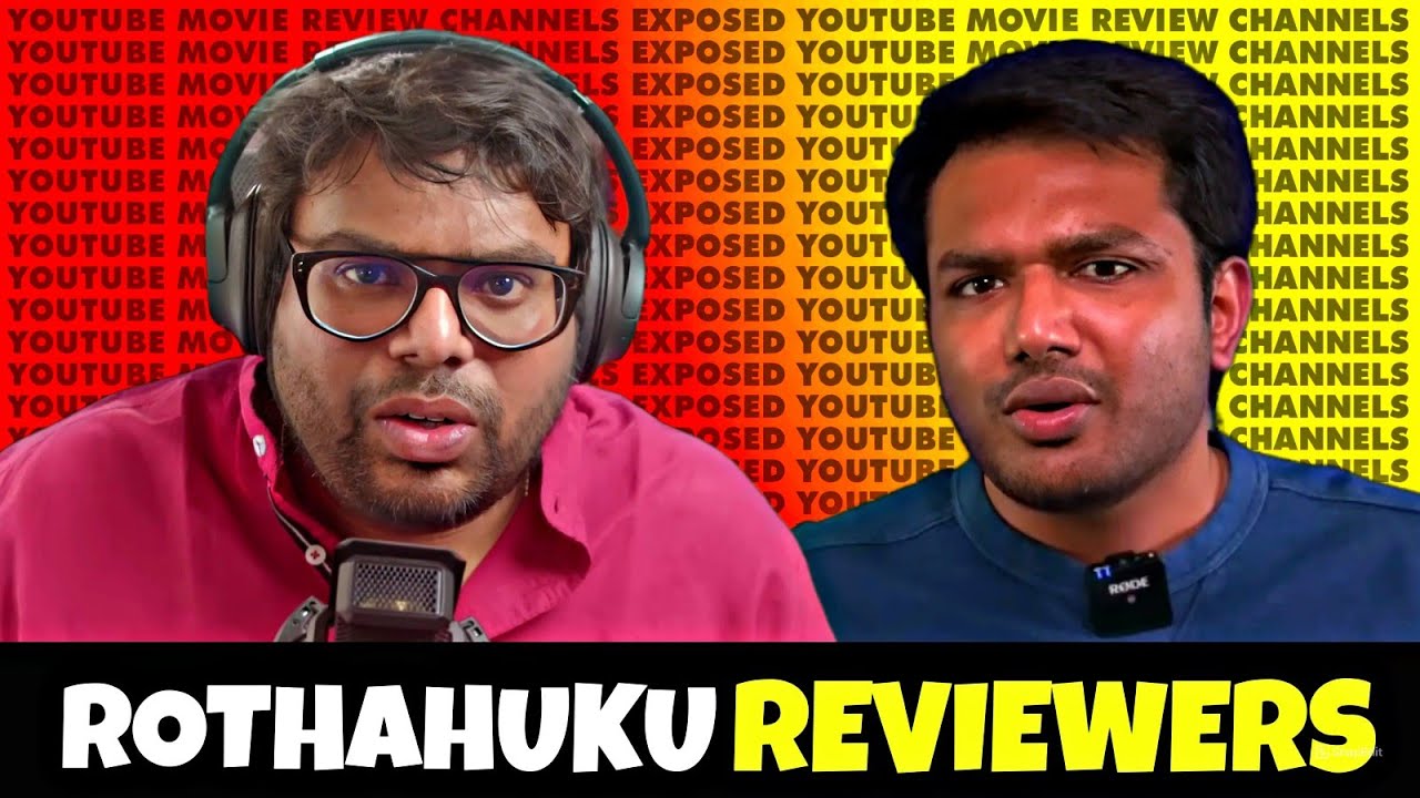 RAGADI & BARBELL PITCH MEETINGS ROAST || TELUGU MOVIE REVIEW CHANNELS ROAST || TELUGU ROAST VIDEO
