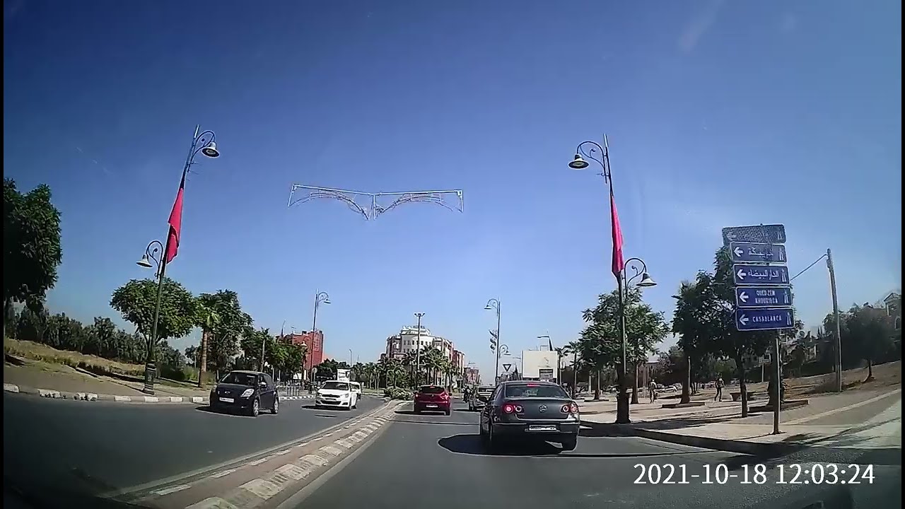Beni Mellal city tour  جولة في شوارع مدينة بني ملال