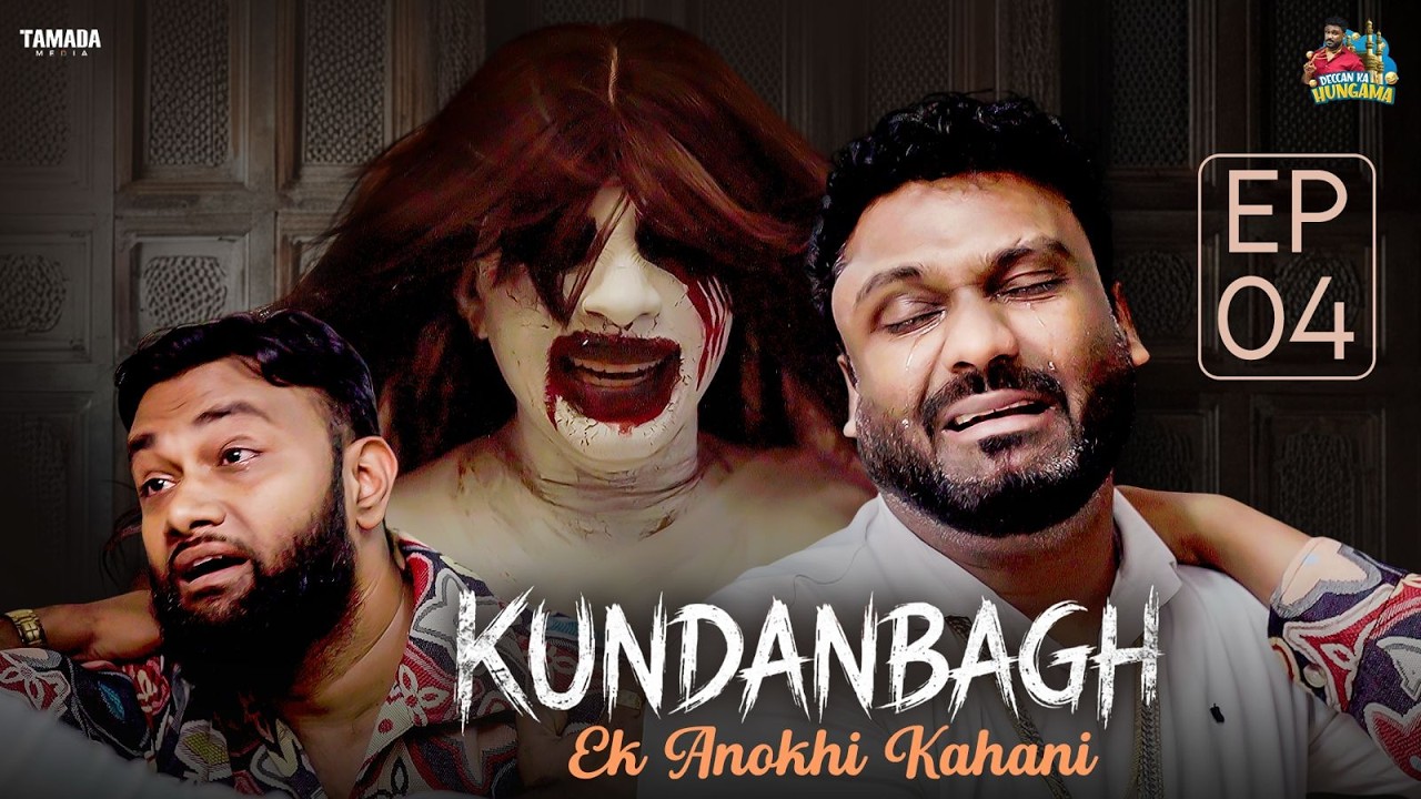 KUNDANBAGH | Ek Anhoki Kahani | EPISODE 4| Horror Comedy Series | Hyderabadi Comedy | Pareshan Anna
