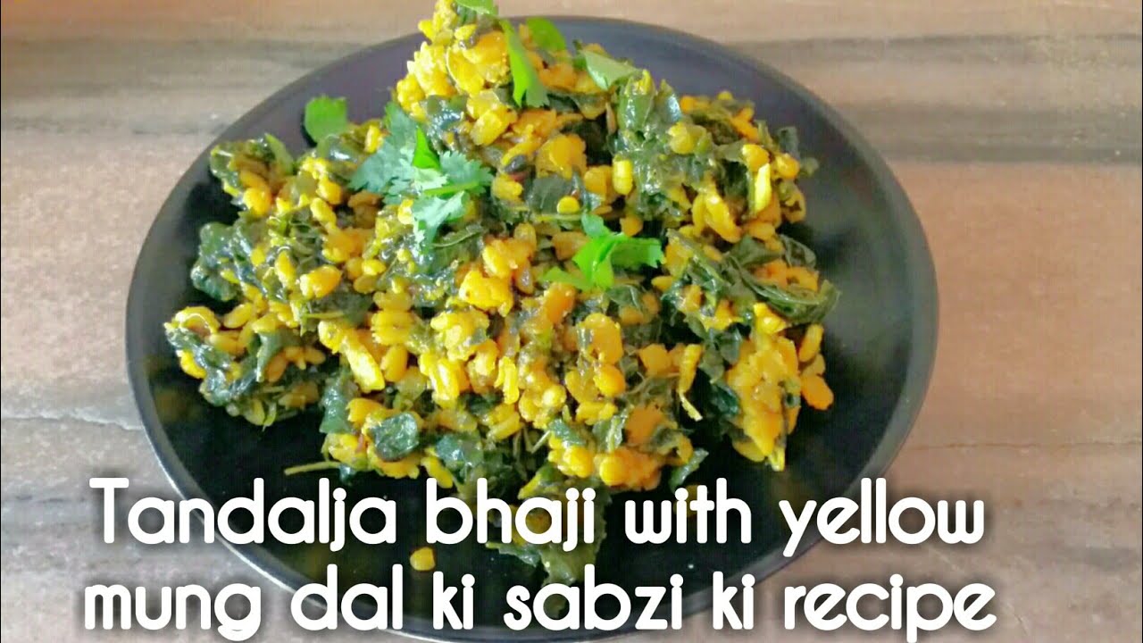 Tandlja bhaji with yellow moong daal ki sabzi #lockdown #corona