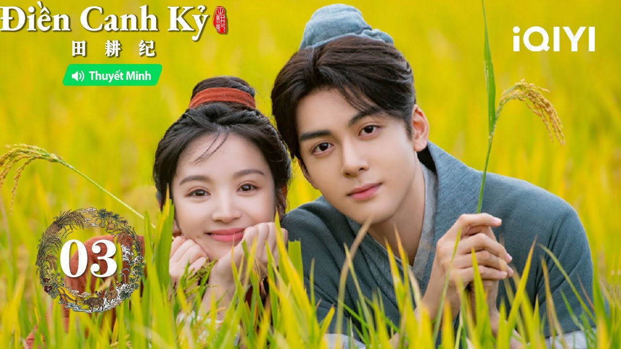 Điền Canh Kỷ Tập 03 |😱 Bị ép chôn sống theo người chết, Liên Mạn Nhi suýt mất mạng! | iQIYI PhimTM