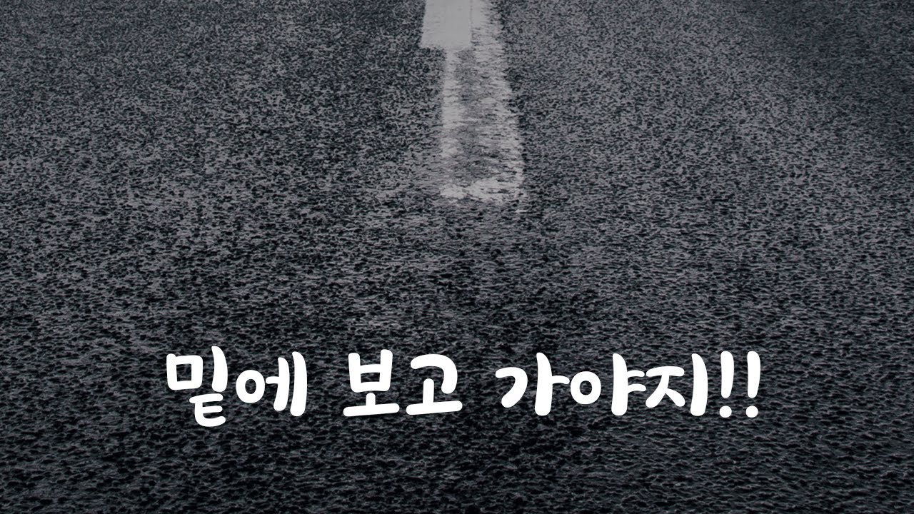 싸우다가 발 다칠뻔한 여자친구 걱정하는 남자ASMR