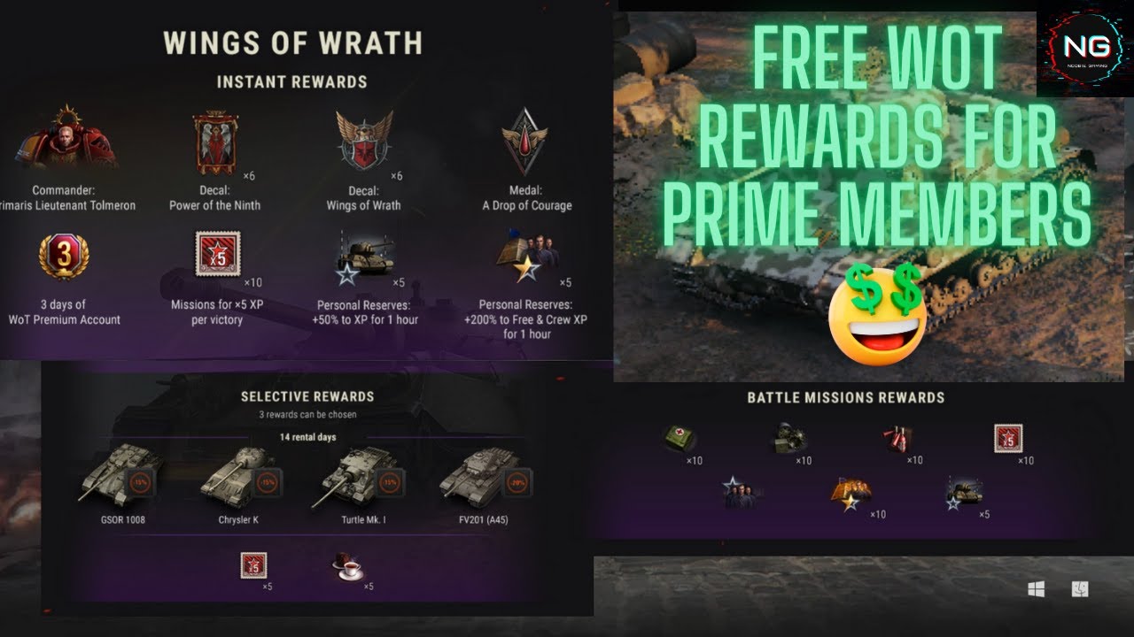 WOT Rewards For Amazon Prime Members!!! (World Of Tanks Guide)