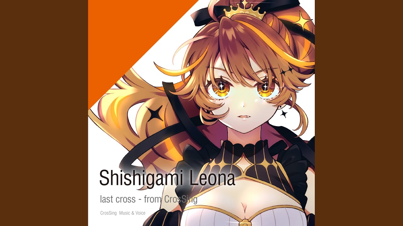 last cross -from CrosSing