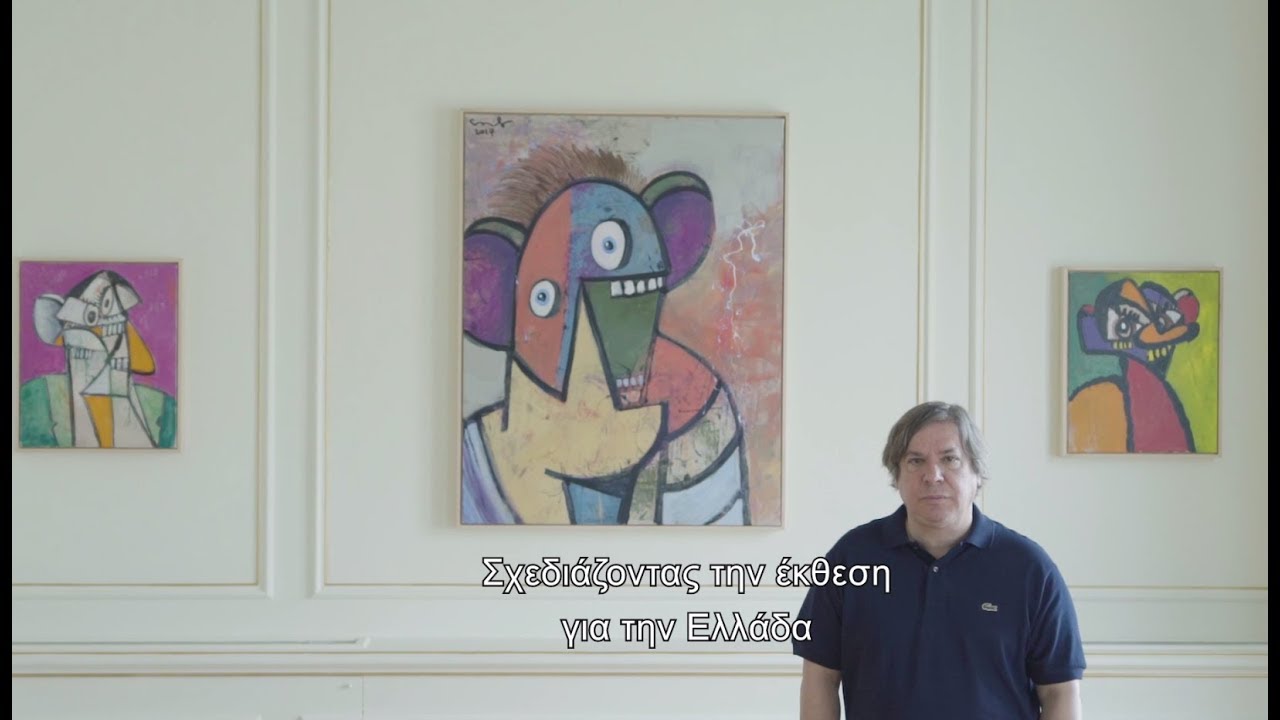 George Condo at Cycladic