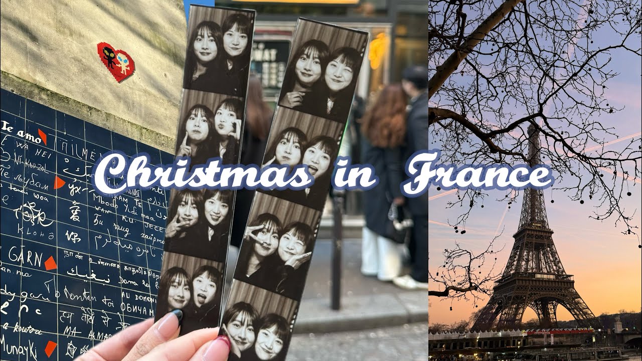 Paris Vlog |看著艾菲爾吃可頌的日子🤎