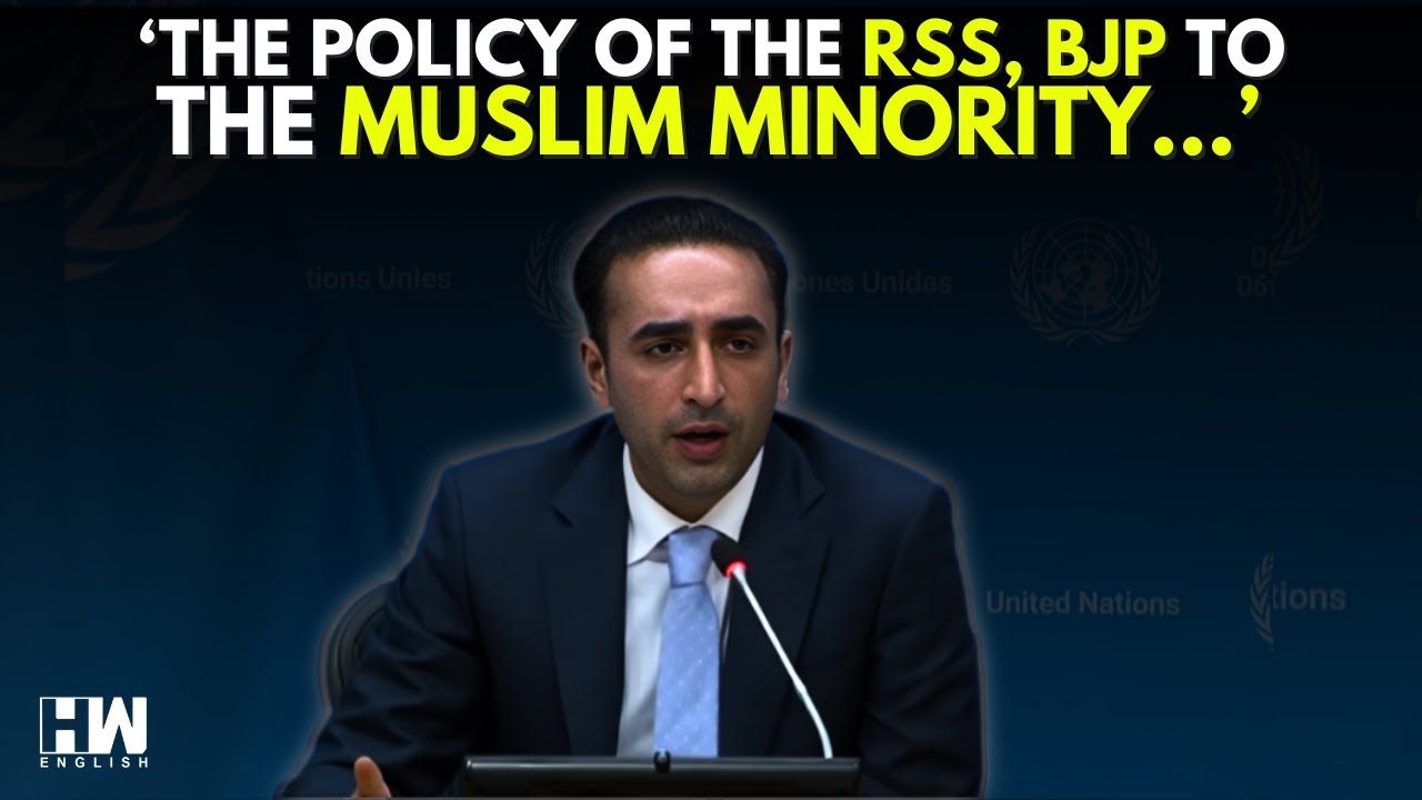 'Not All Pakistanis Are Terrorists': Bilawal Bhutto At The UN Calls Pakistan A Victim Of Terrorism