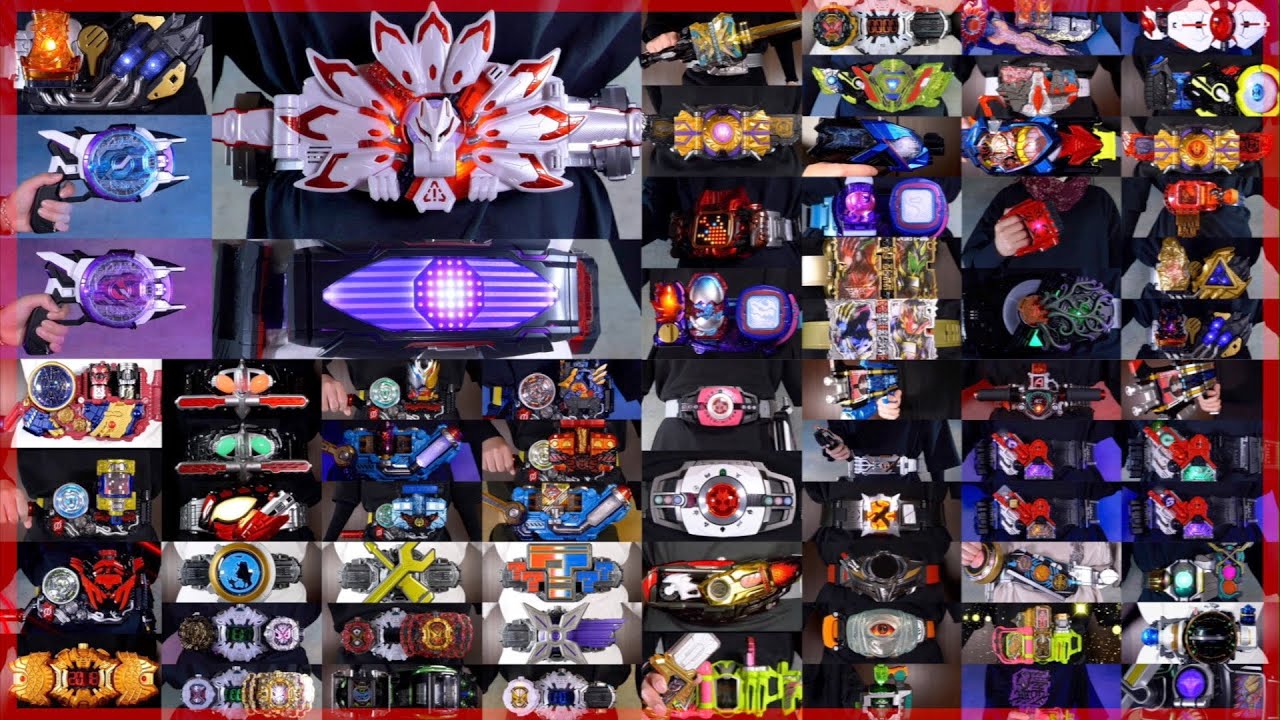 【我こそはァァァ!! 】名乗る系変身ベルト・アイテム詰め合わせ！【仮面ライダー】/Henshin Belt that says the name【KamenRider】