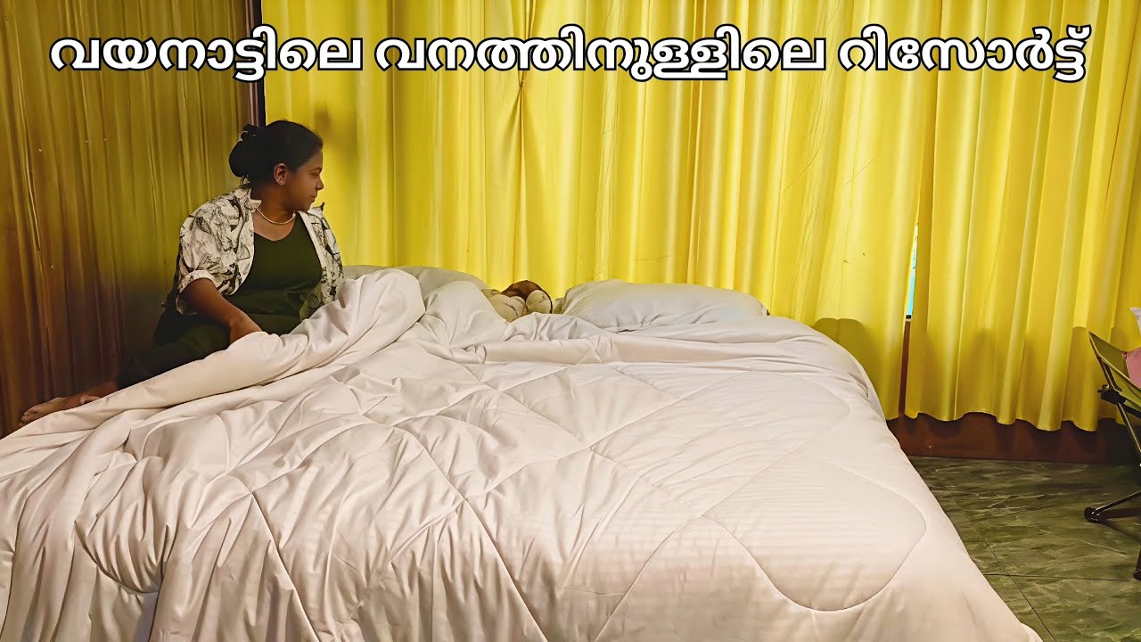 Wayanad Resort @Realmepodimol 