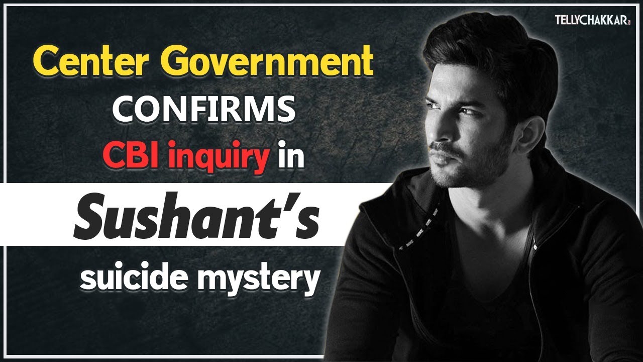 CBI Inquiry for Sushant I Central Government confirms to forwards SSR's case to CBI I Good News I