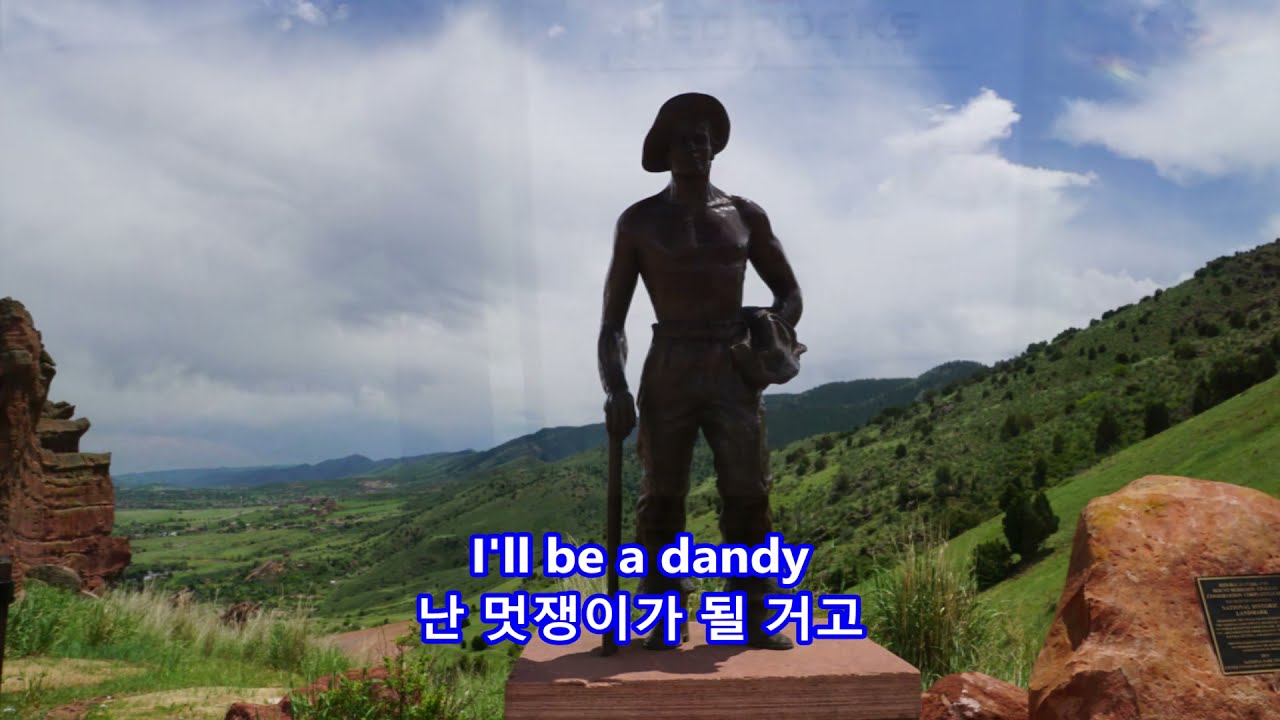 Today - John Denver: with Lyrics(가사번역) ||  Red Rocks Amphitheatre, Denver, Colorado on June 5, 2017