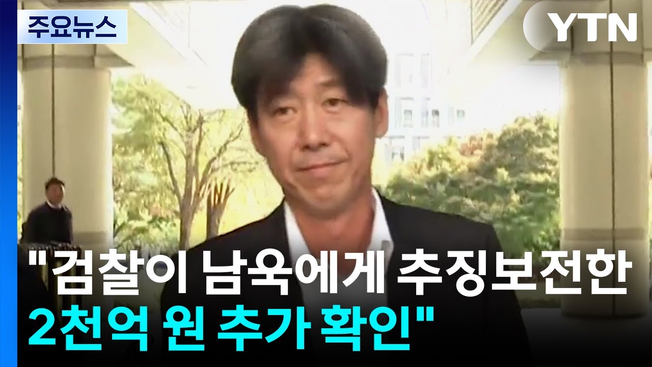 성남시 
