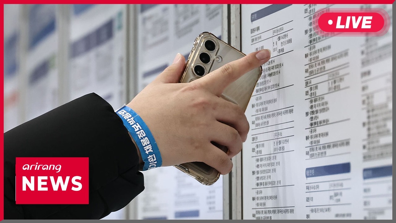 [LIVE] 12:00 ARIRANG NEWS (2026-02-11)