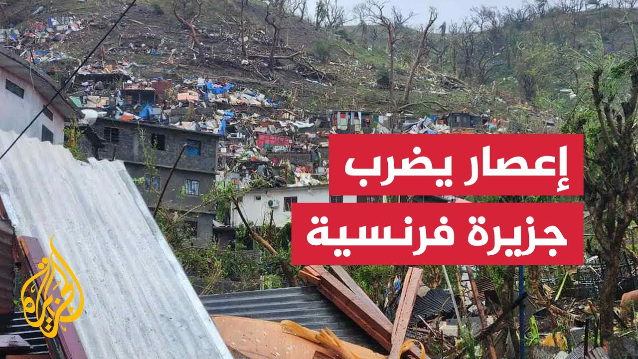 إعصار 