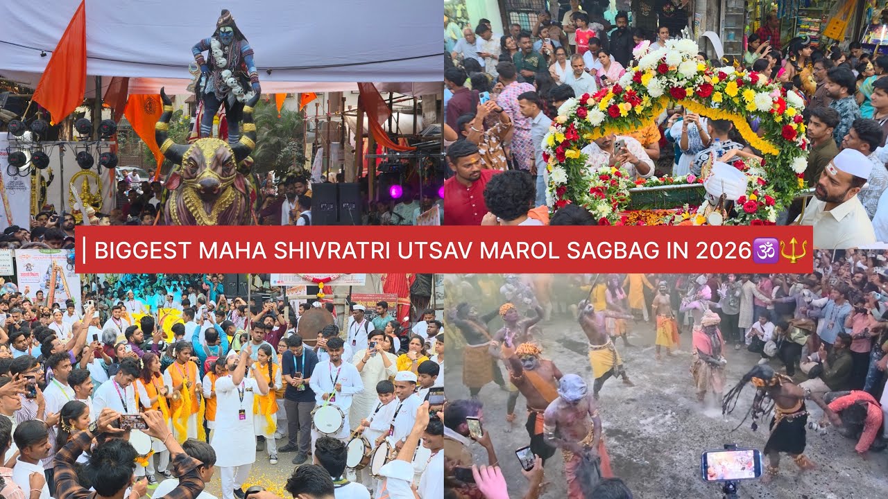 | BIGGEST MAHA SHIVRATRI UTSAV MAROL SAGBAG IN 2026🕉️🔱| MAHA SHIVRATRI UTSAV 2026 |