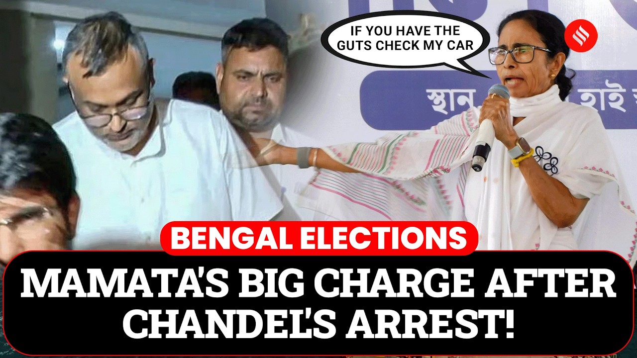 Bengal Elections: Why Mamata Banerjee Accused BJP of Misusing Central Agencies