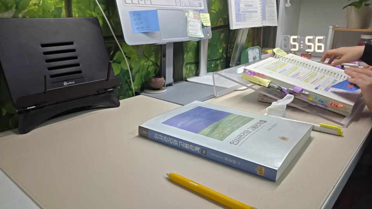 26.2.25/ study with me / 힘을  내보쟈!