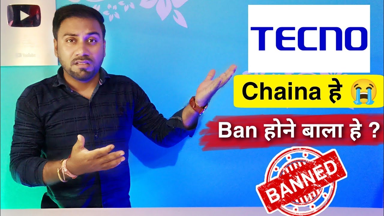 Tecno Mobile запрещен в Индии? 😭 Tecno Mobile China Хай? 🤔