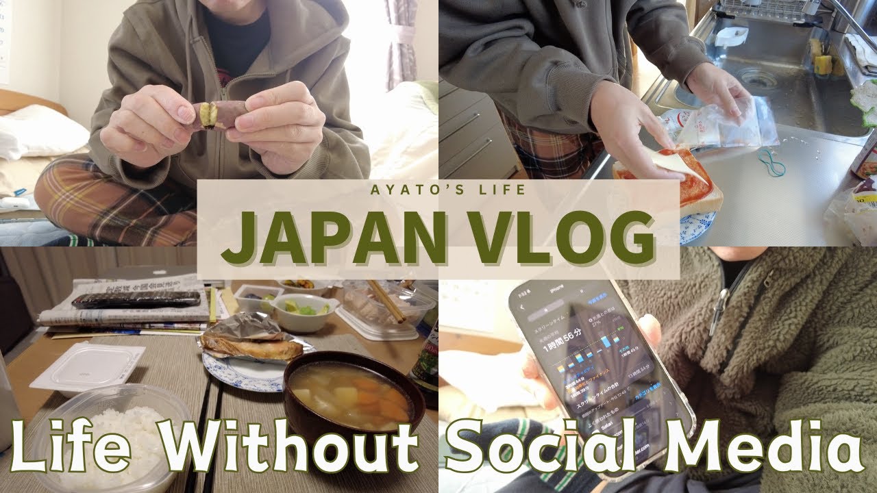 Living Without Social Media in JAPAN🇯🇵 | Japanese Vlog (English Title)【英語版】