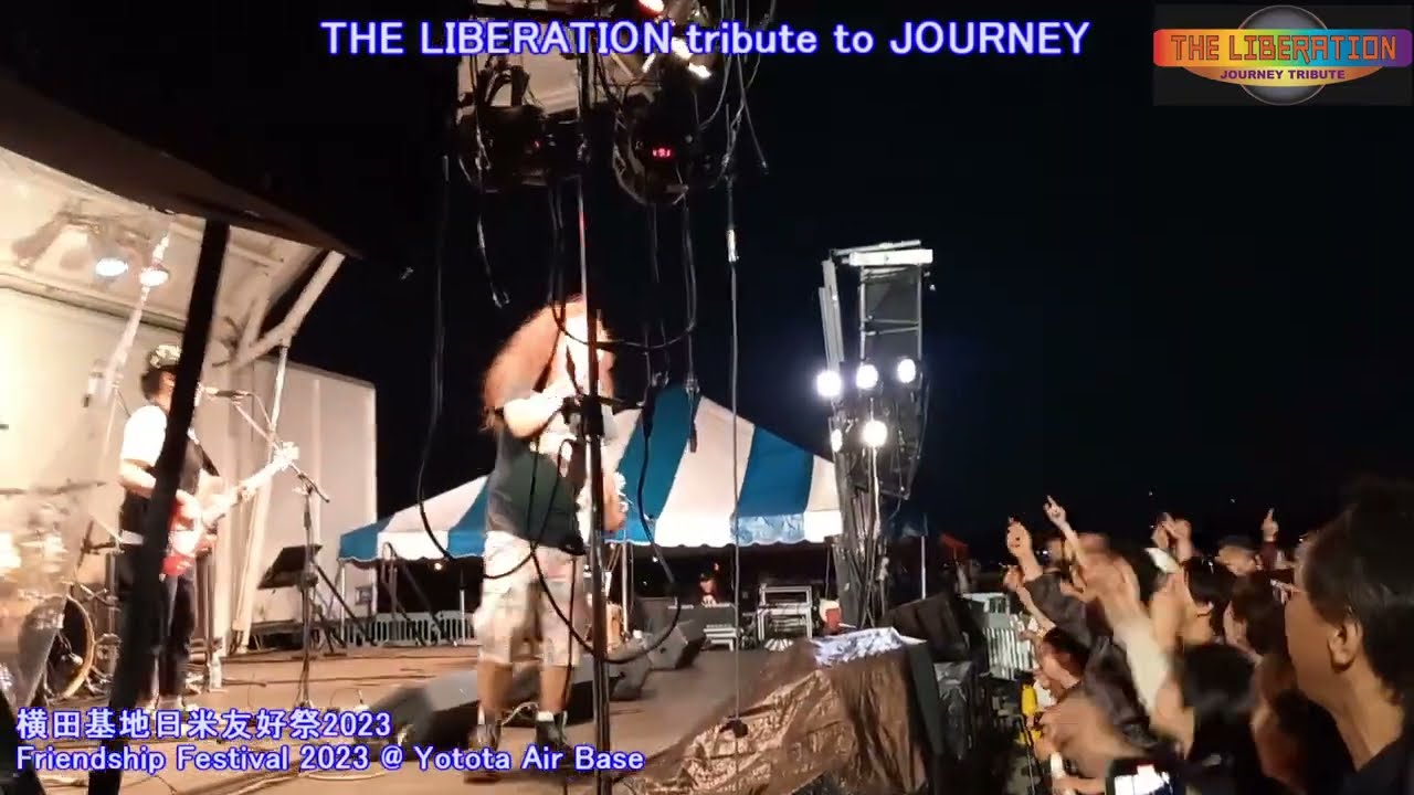 Don't Stop Believin' - 横田基地日米友好祭2023 -THE LIBERATION (tribute to JOURNEY)