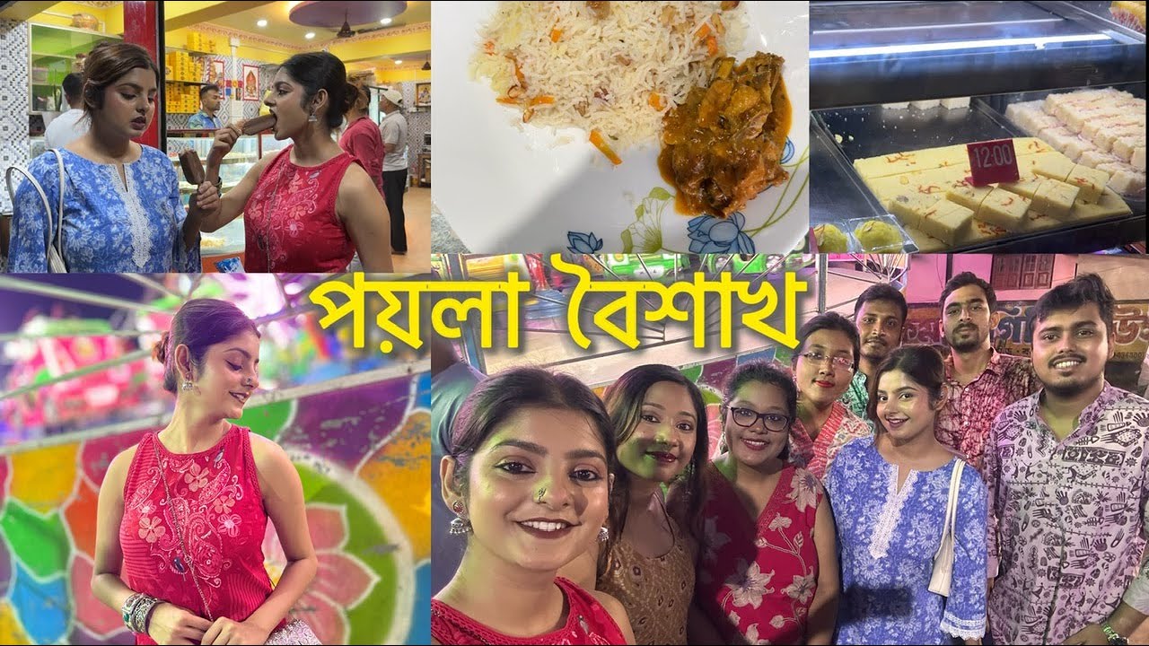 Poila Baishakh ki bhabe katalam? ❤️✨