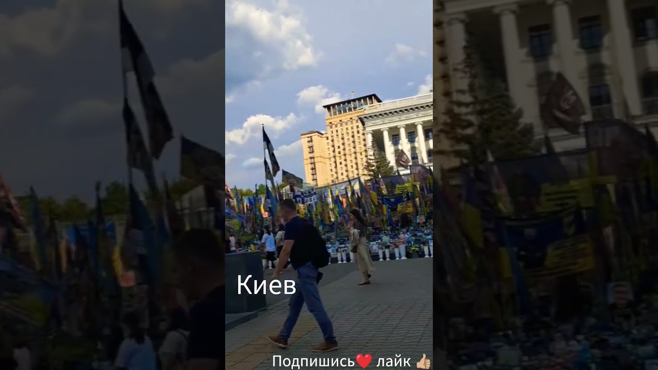 🇺🇦 Independence Square today 💙💛#Kyiv