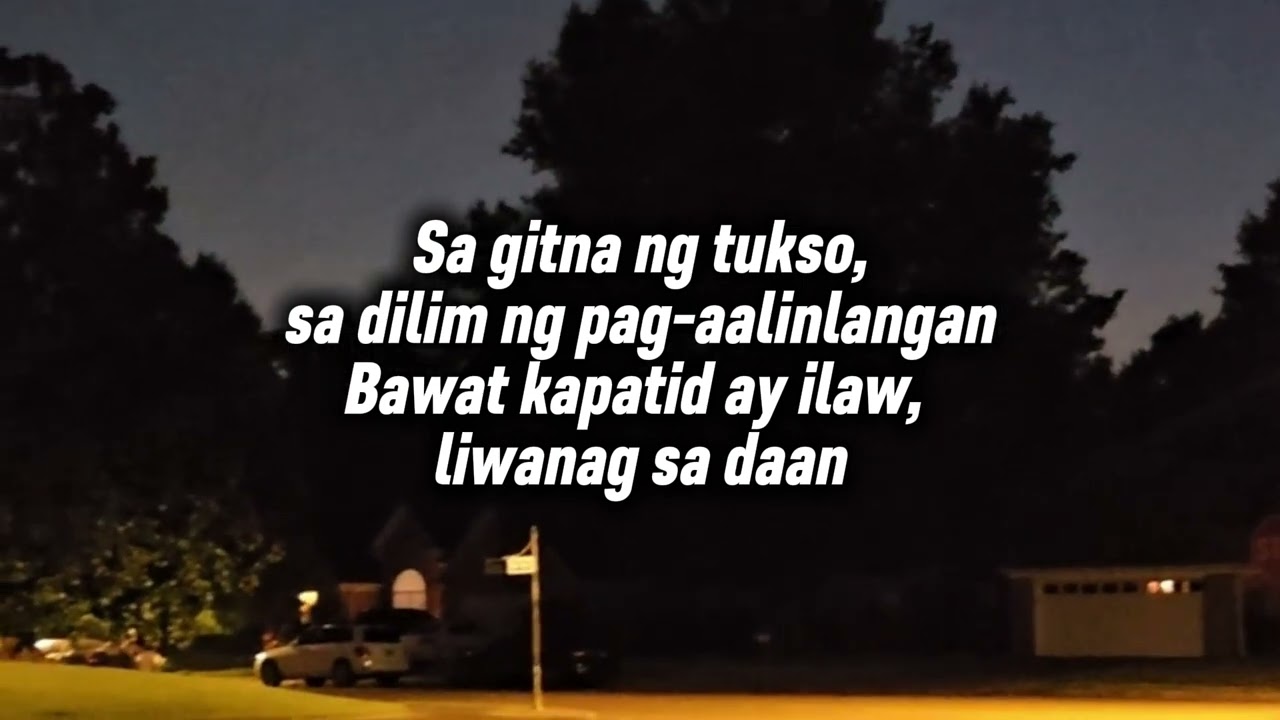 GUARDIANS KAPATIRAN ANG SIGAW