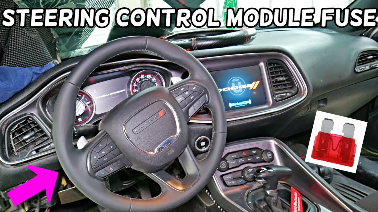 Замена предохранителя в модуле управления рулевой колонкой Dodge Challenger