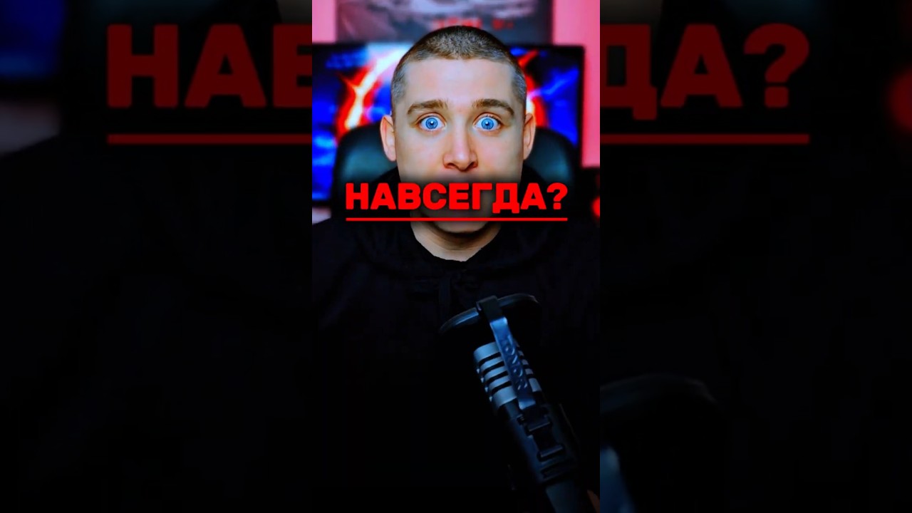 ЧТО ЕСЛИ, ИНТЕРНЕТ ПРОПАДЁТ НАВСЕГДА? #омниум