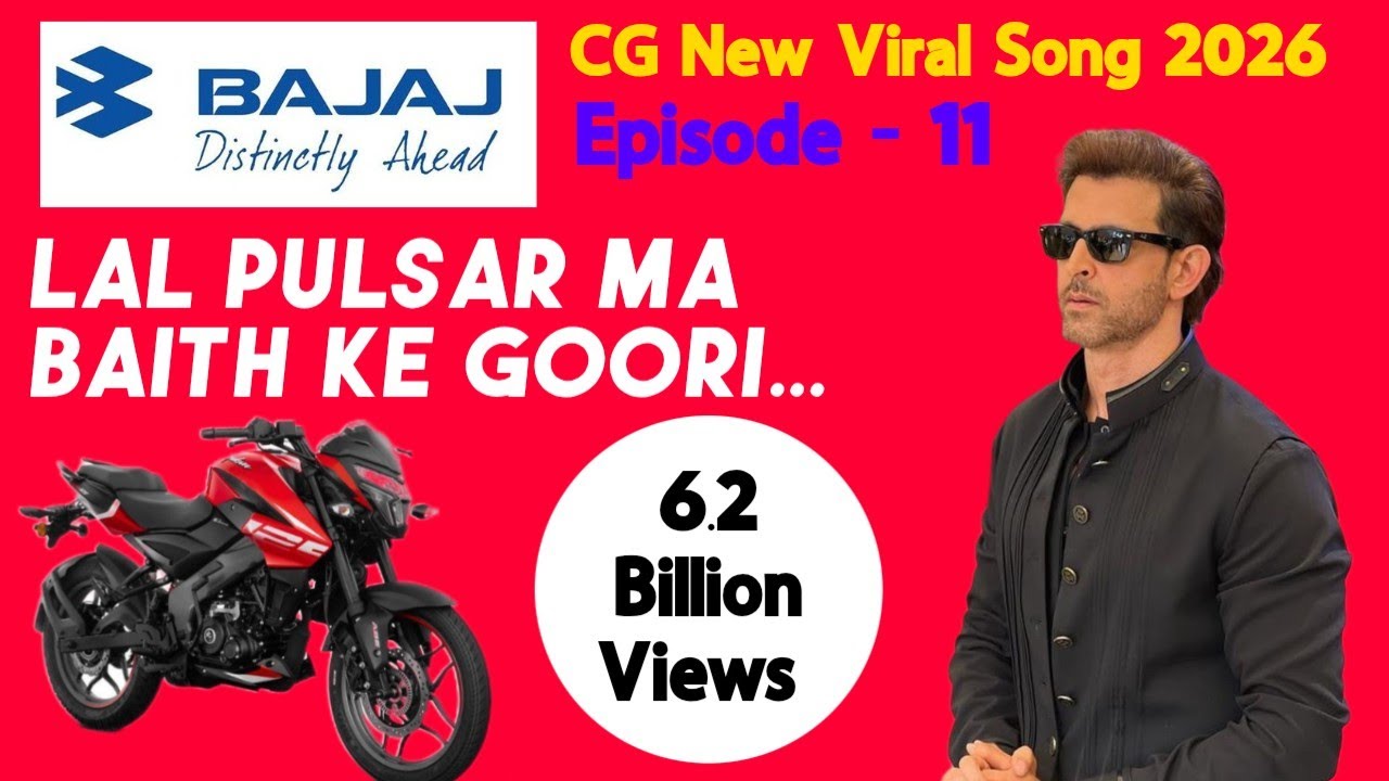 Lal Pulsar Ma Baith Ke Goori O | A Mobility Tribute Featuring Bajaj Pulsar & Chetak | Episode - 11
