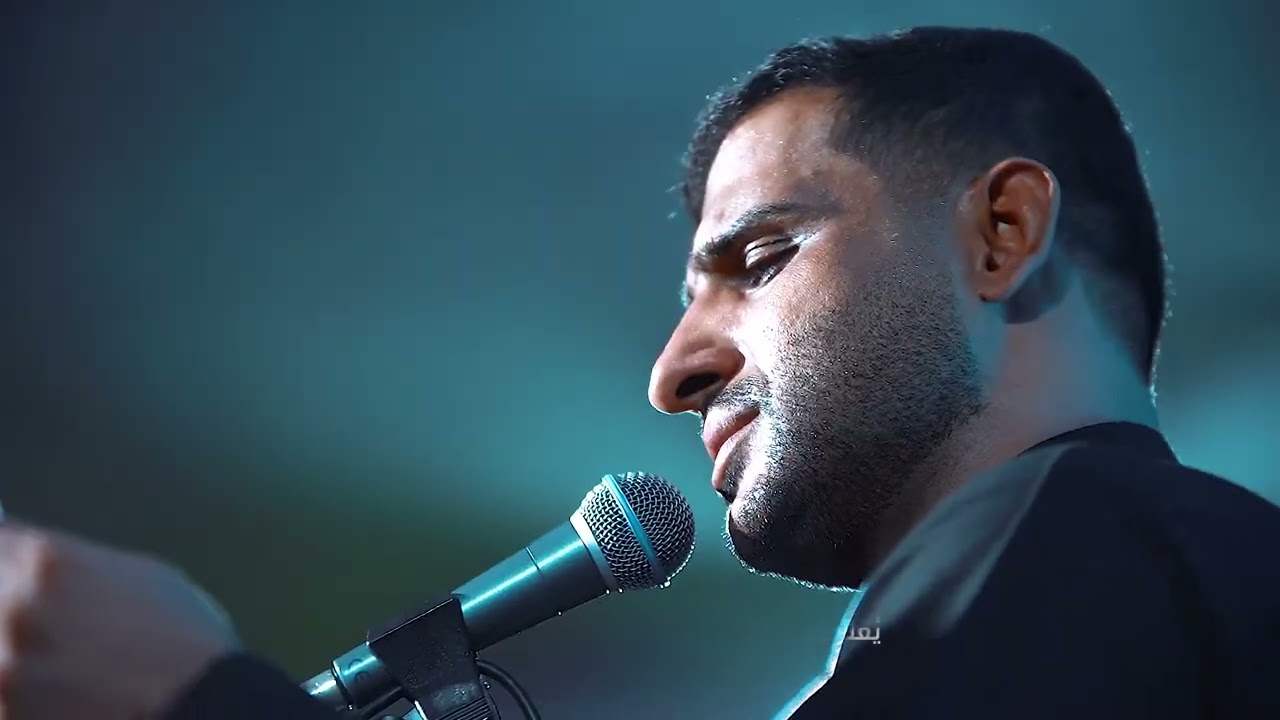 لا تعوفونه || الرادود هشام الغراوي ||الشاعر مصطفى عباس اللامي ||1446 ه‍ 2025 م
