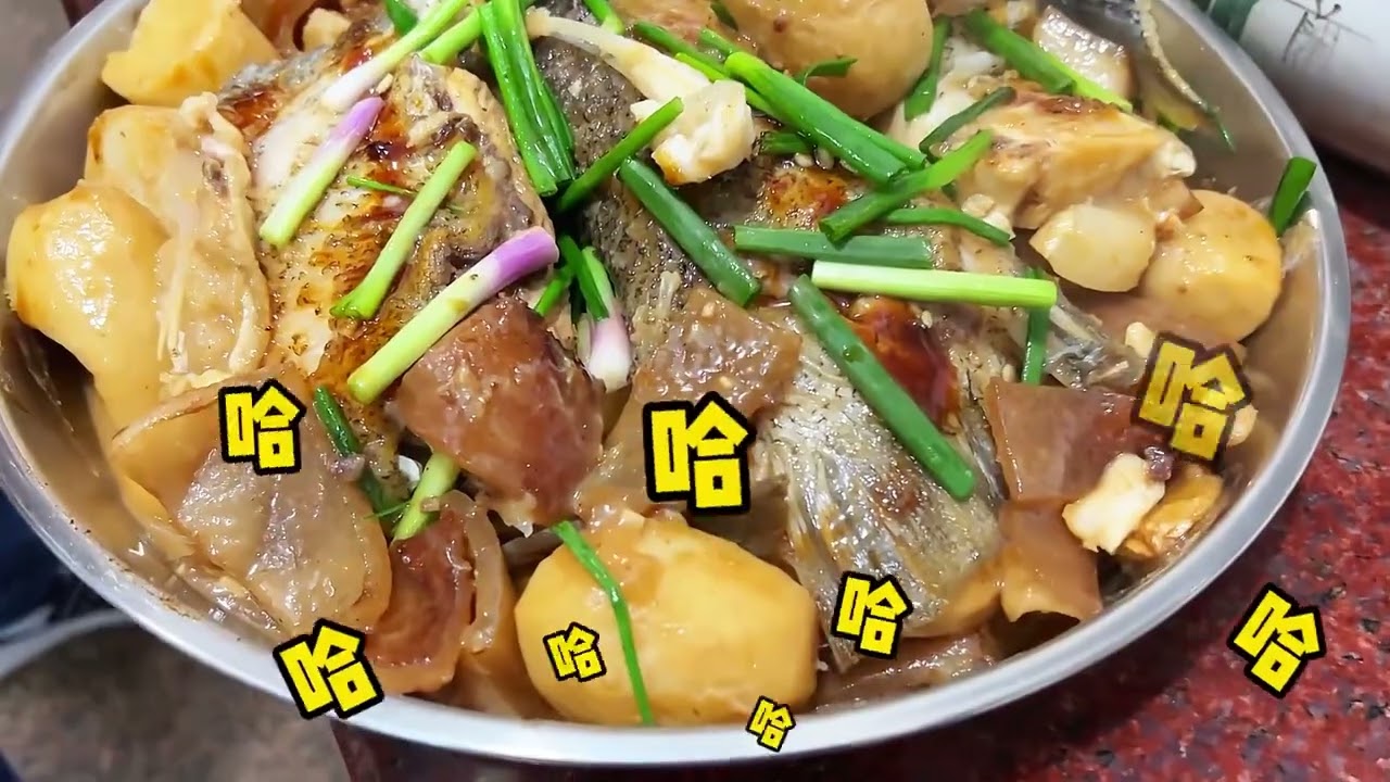 这道“芋仔焖大鱼腩”有没有你们的回忆？芋头的绵软和鱼腩的鲜美搭配在一起，香味四溢#家常菜 #家的味道 #记录真实生活 #一日三餐人间烟火 #抖音美食推荐官