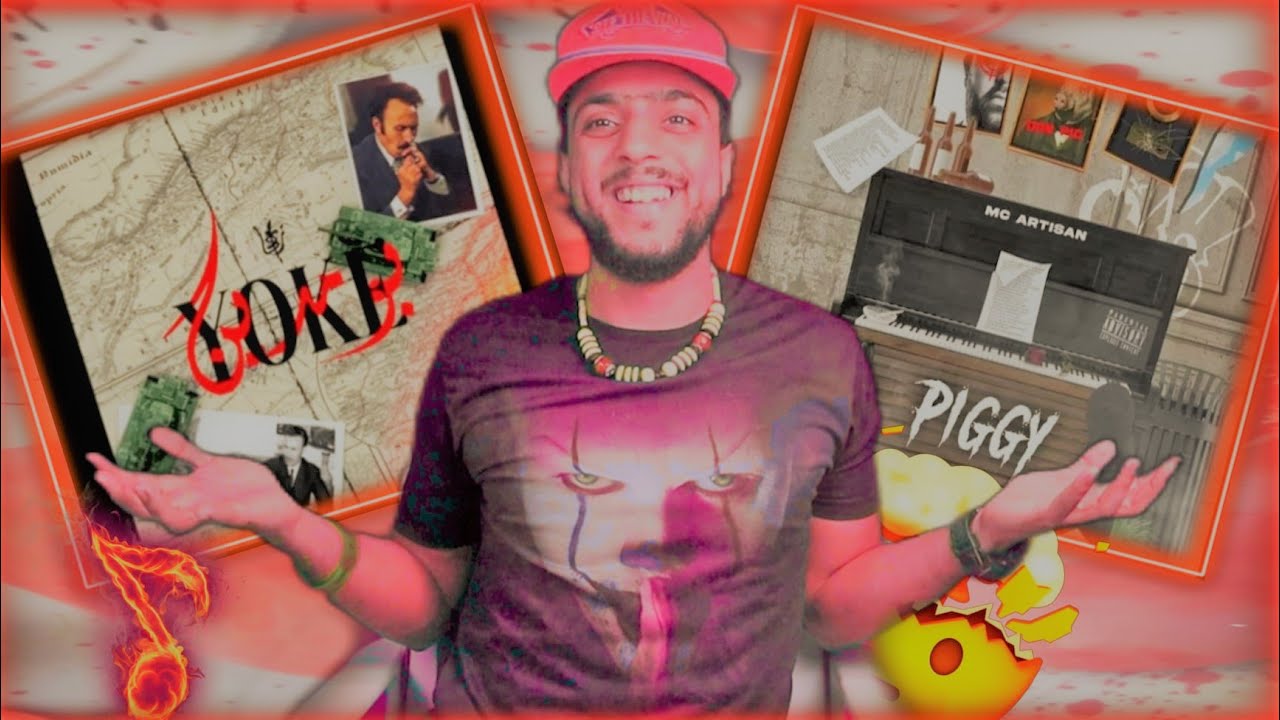 Zedk - YOKE🔥🔥Mc Artisan - Piggy🔥🔥reaction🌶️CLASH🔥