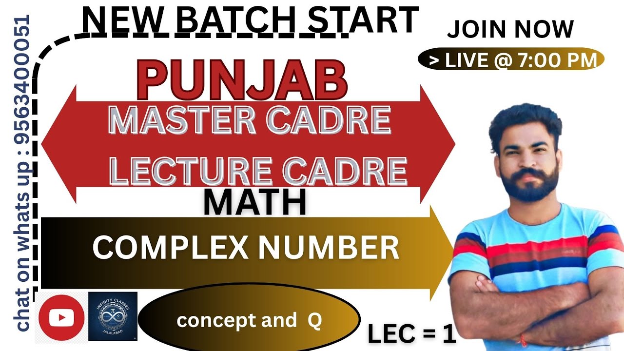 Complex number   # 1 | | Punjab Master Cadre 2025 | Lecture Cadre Maths  ⛳📚| KVS , DSSSB