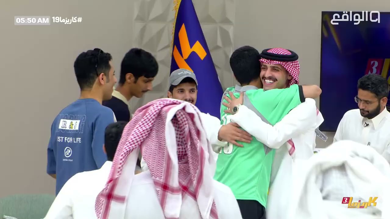 ختام مبادرة وقفك حياة يتيم بهدية للحاصل على كاريزما الأسبوع عبدالعزيز الحارثي | #كاريزما19 