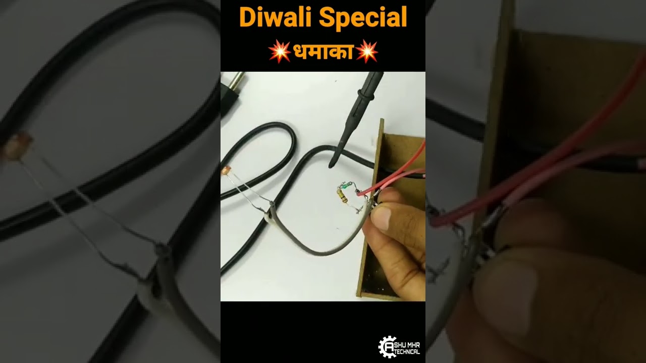 Light Chaser At Home // Diwali Special धमाका 💥 // How to Make a Light Chaser For Diwali // 